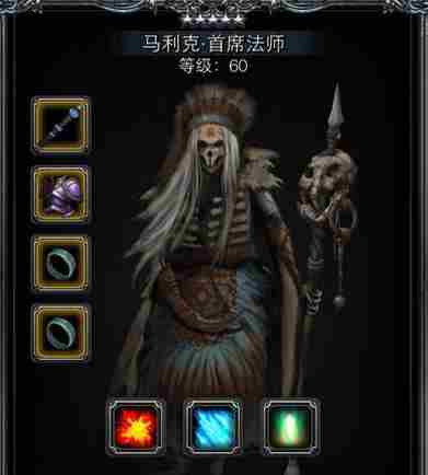 地下城堡2融冰药剂怎么得 地下城堡2融冰药剂获得方法