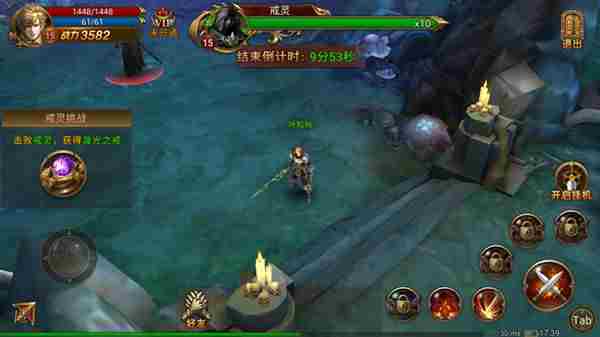 永恒纪元魔咒之地怪物多久刷新一次