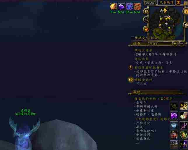 布尔维克刷新时间地点在哪