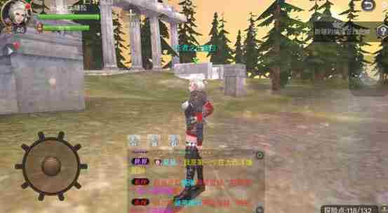 大航海之路棕熊在哪里