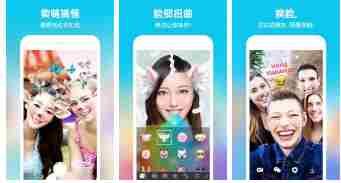 [安粉丝推荐]韩国很火的拍照软件