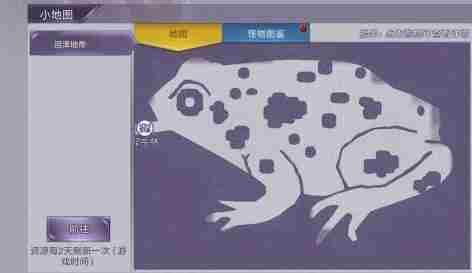 阿瑞斯病毒变异蛙怎么打