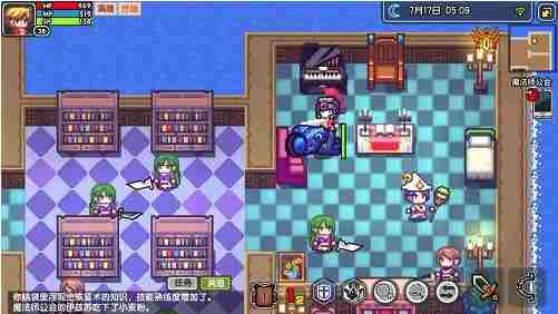 伊洛纳手游追加射击怎么样 伊洛纳追加射击属性详解