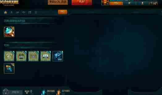 lol训练模式什么时候出