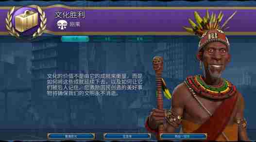 那个豪华版的25周年音轨是什么东西?