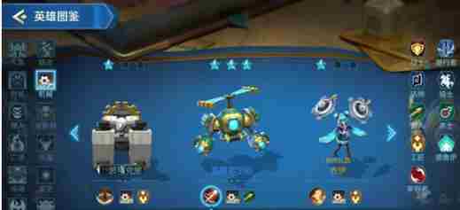 战歌竞技场最强阵容怎么搭配 战歌竞技场最强阵容搭配攻略