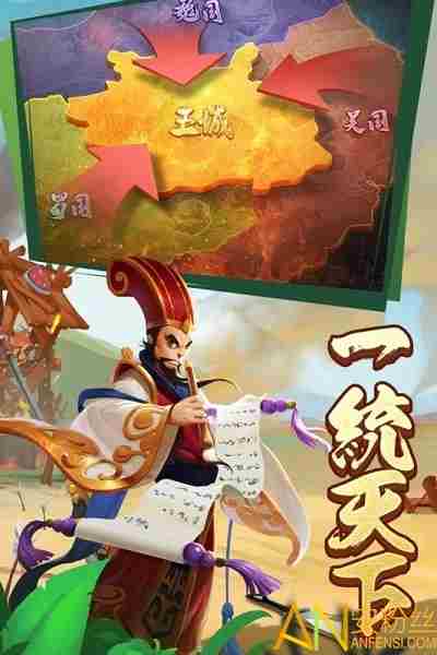 王者争雄将台怎么选