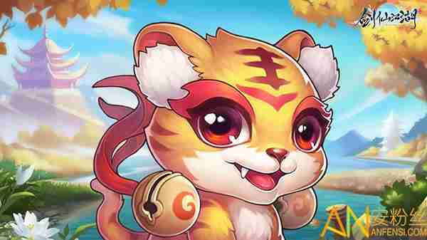 剑仙江湖宝宝怎么打书 剑仙江湖宝宝打书攻略