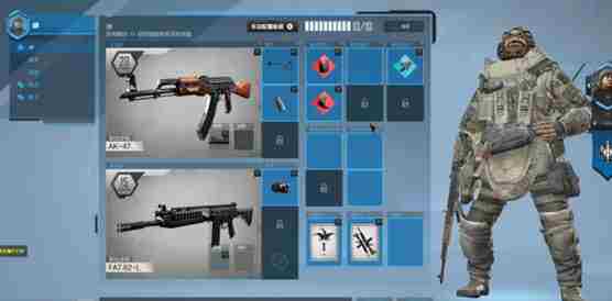 使命召唤ol新款变形枪正义需要多少钱