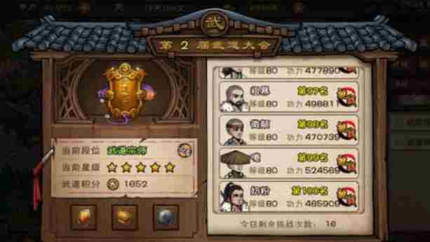 烟雨江湖荷花村水雷怎么放 烟雨江湖荷花村水雷投放攻略