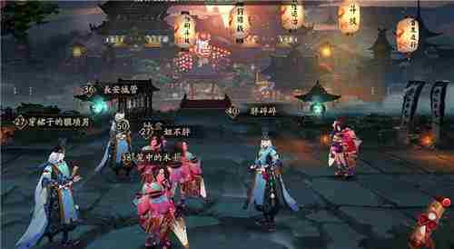 阴阳师町中有人,阴阳师哪些人会出现在町中