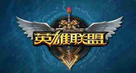 lol怎么设置自己头上有个v的标志