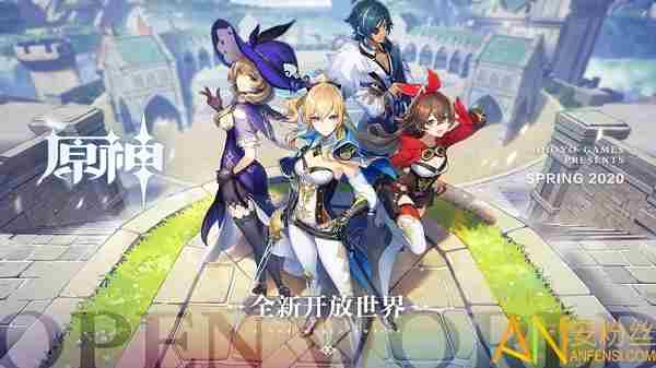 原神弹幕小步舞怎么过 原神弹幕小步舞攻略