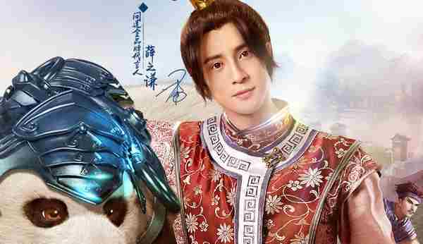 问道手游12月15日要更新什么 问道手游12月15日更新内容一览