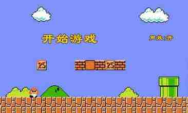 超级马里奥RUN151个国家支持下载