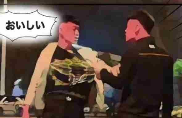 抖音宇将军是谁？抖音宇将军介绍[多图]