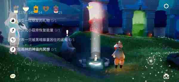 光遇10.26任务怎么做？10月26日任务攻略[多图]