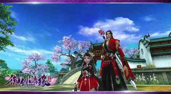 御剑情缘怎么出家 御剑情缘出家攻略