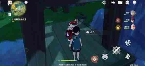 原神供奉神像有什么用 原神供奉神像详情介绍