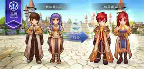 仙境传说RO手游巫师怎么加点,仙境传说ro巫师技能加点推荐