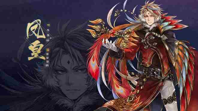 山海镜花凤皇技能怎么样 山海镜花凤皇技能详情介绍