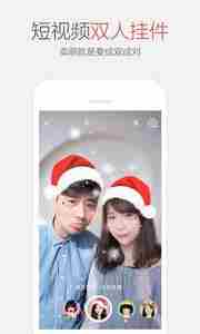 qq6.6.5内测版在哪下载