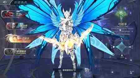 奇迹mu觉醒弓箭手怎么玩 奇迹mu觉醒弓箭手技能属性详解