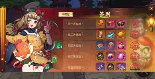 侍魂胧月传说战令币怎么获得 侍魂胧月传说战令币获得方法