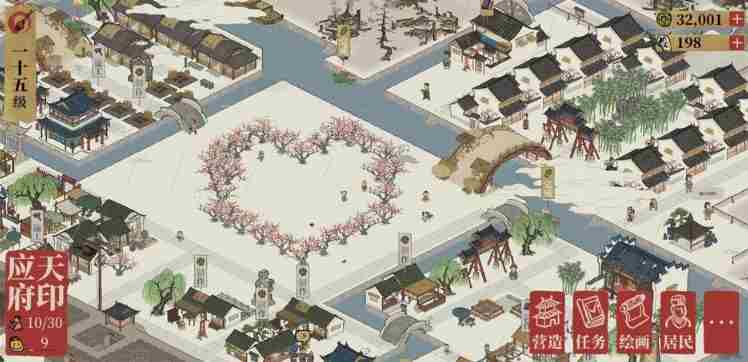 江南百景图枫叶在哪 江南百景图枫叶获得方法