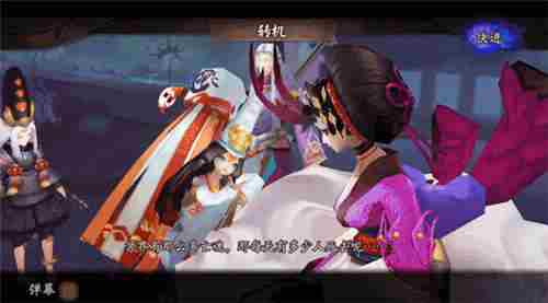 阴阳师白童子什么时候上线,阴阳师白童子介绍