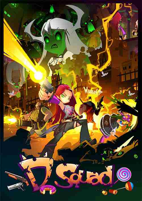 《D級特工》2017年第一季推出