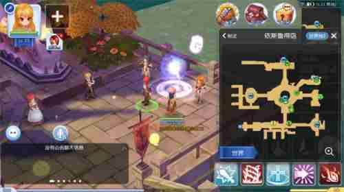 仙境传说RO手游怎么更换世界线