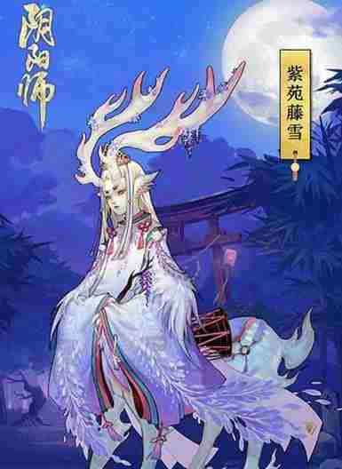 阴阳师2019春节皮肤有哪些