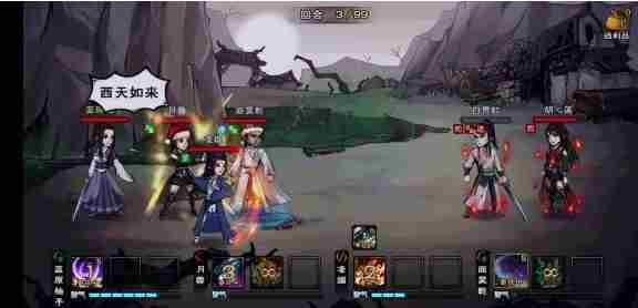 烟雨江湖雪银在哪里 烟雨江湖雪银有什么用