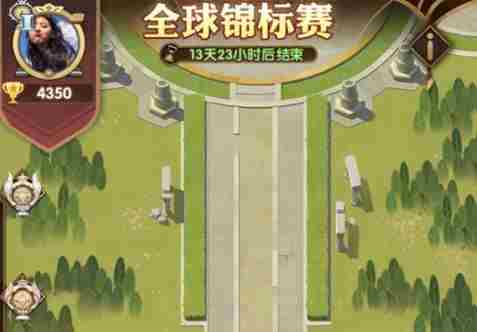 剑与远征全球锦标赛怎么玩 剑与远征全球锦标赛玩法攻略