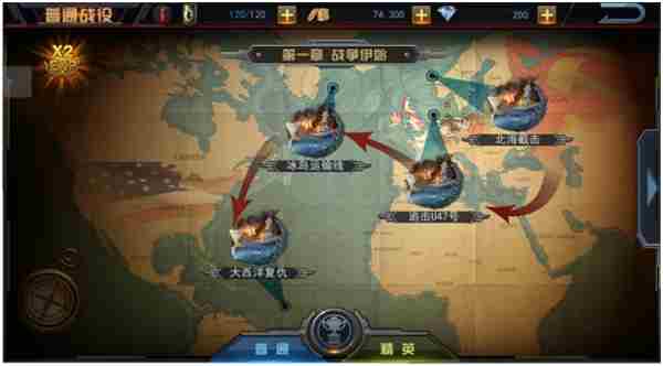 舰指太平洋怎么升级快 舰指太平洋新手升级攻略