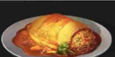 明日之后蛋包饭怎么做 明日之后蛋包饭制作方法