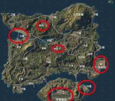 和平精英信号枪在哪里 和平精英信号枪位置详情介绍