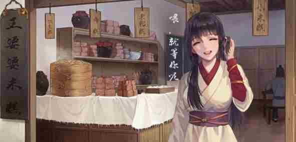 江湖悠悠特殊地形宝箱怎么获得 江湖悠悠特殊地形宝箱获得方法