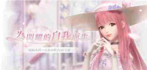 闪耀暖暖战斗力怎么提升