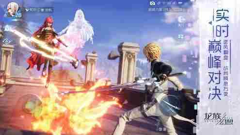 龙族幻想精通猫语称号怎么获得 龙族幻想精通猫语获得方法