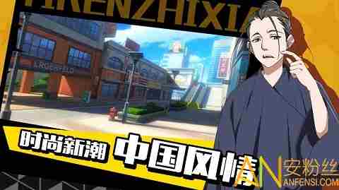 动漫改编手游排行榜 好玩的动漫改编手游