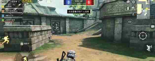 和平精英遗迹地图在哪里 和平精英遗迹地图详情介绍