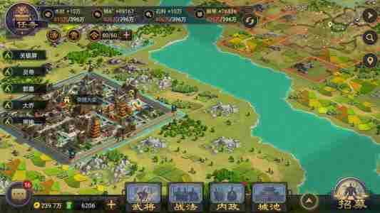 网易手游排行榜2021 网易手游排行榜前十名