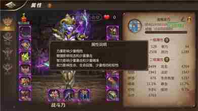 我叫mt4游侠带什么宠物 我叫mt4游侠幻兽搭配选择推荐