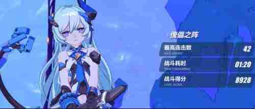 崩坏3傀儡之阵怎么打 崩坏3傀儡之阵过关攻略