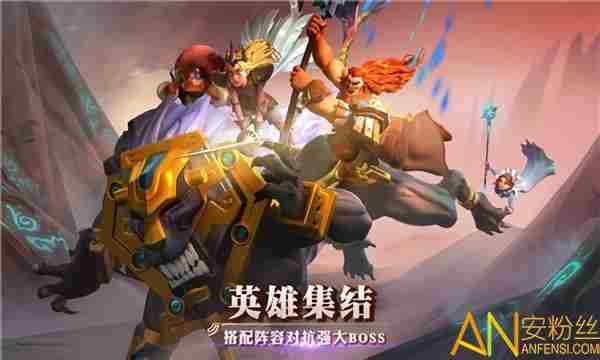 剑与家园妖精重生好玩吗 剑与家园妖精重生玩法简介