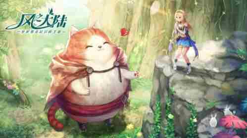 风之大陆月辉秘境在哪 风之大陆月辉秘境打法