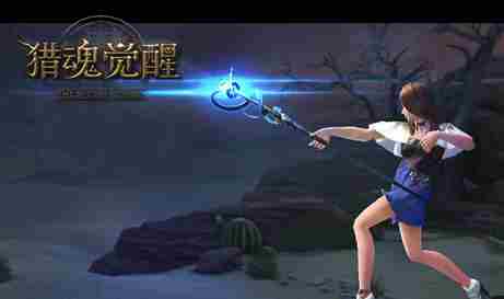 猎魂觉醒哪个职业适合平民 猎魂觉醒平民职业选择推荐