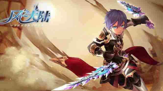 风之大陆寒王入侵怎么过 风之大陆寒王入侵玩法攻略